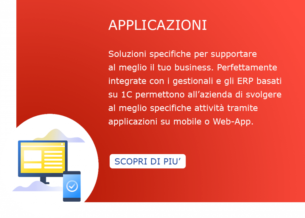 Applicazioni gestionali