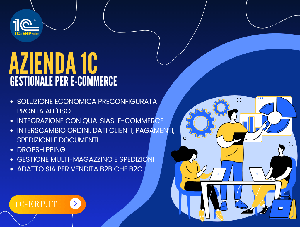 Gestionale società E-Commerce